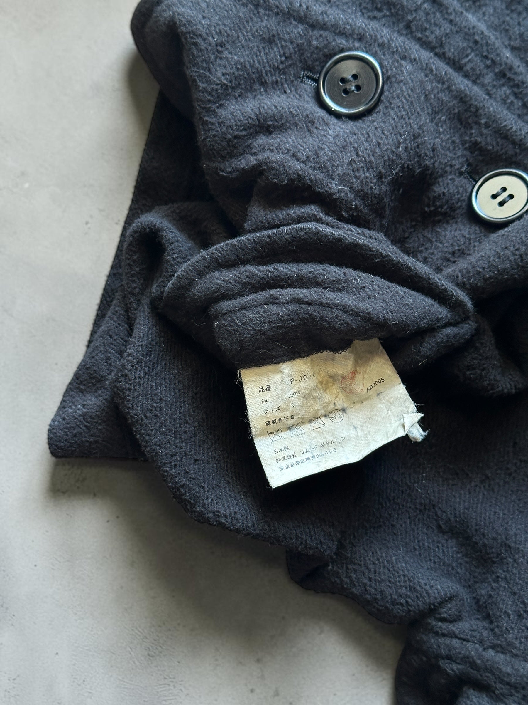 tricot COMME des GARÇONS AW05 Jacket