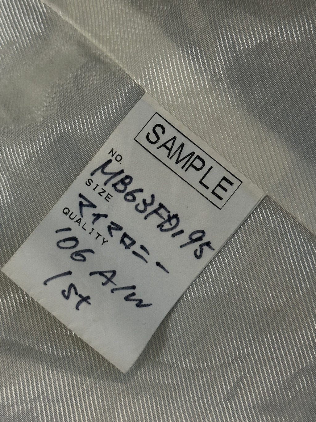 Mercibeaucoup AW06 Sample