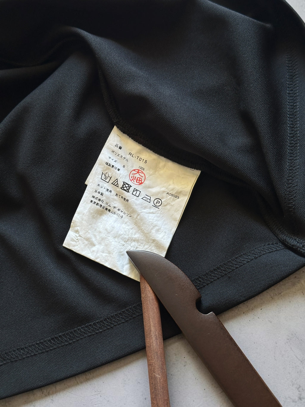 COMME des GARÇONS COMME des GARÇONS AW23 Dolman half sleeve Top