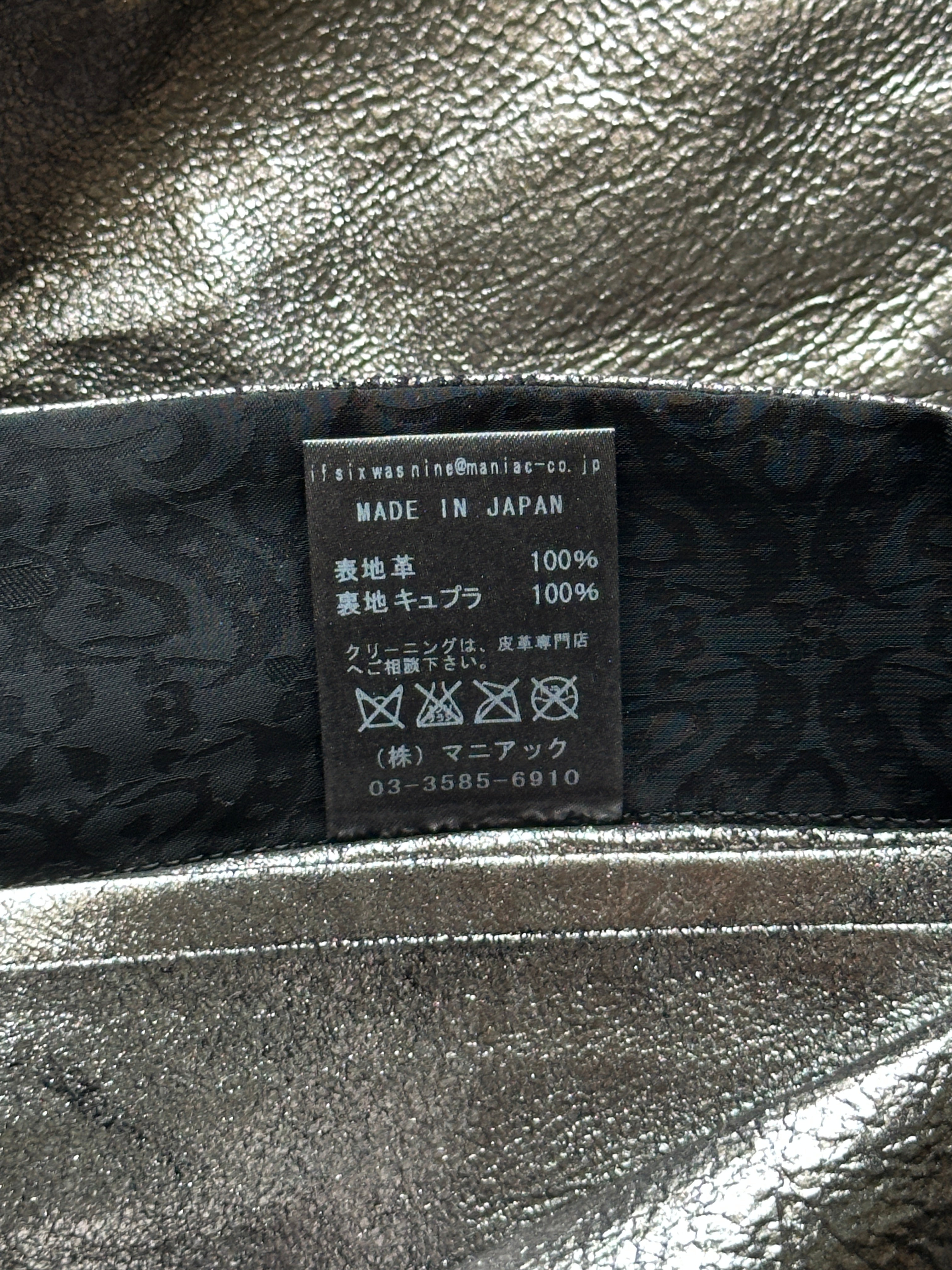 IF SIX WAS NINE Escargot Slip Vest Metallic Silver Asymmetric