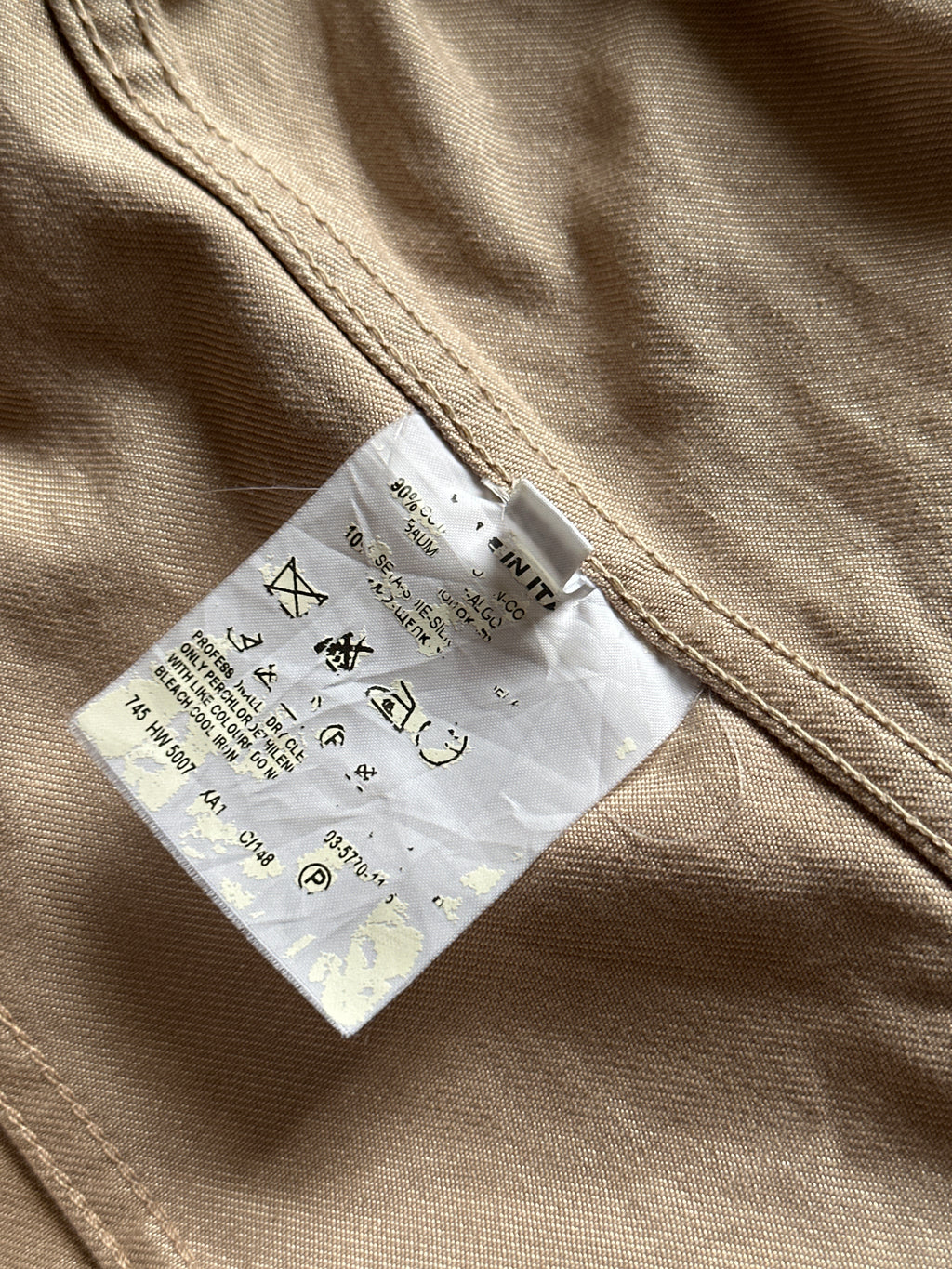 00s Helmut Lang Raw Silk Denim Jacket
