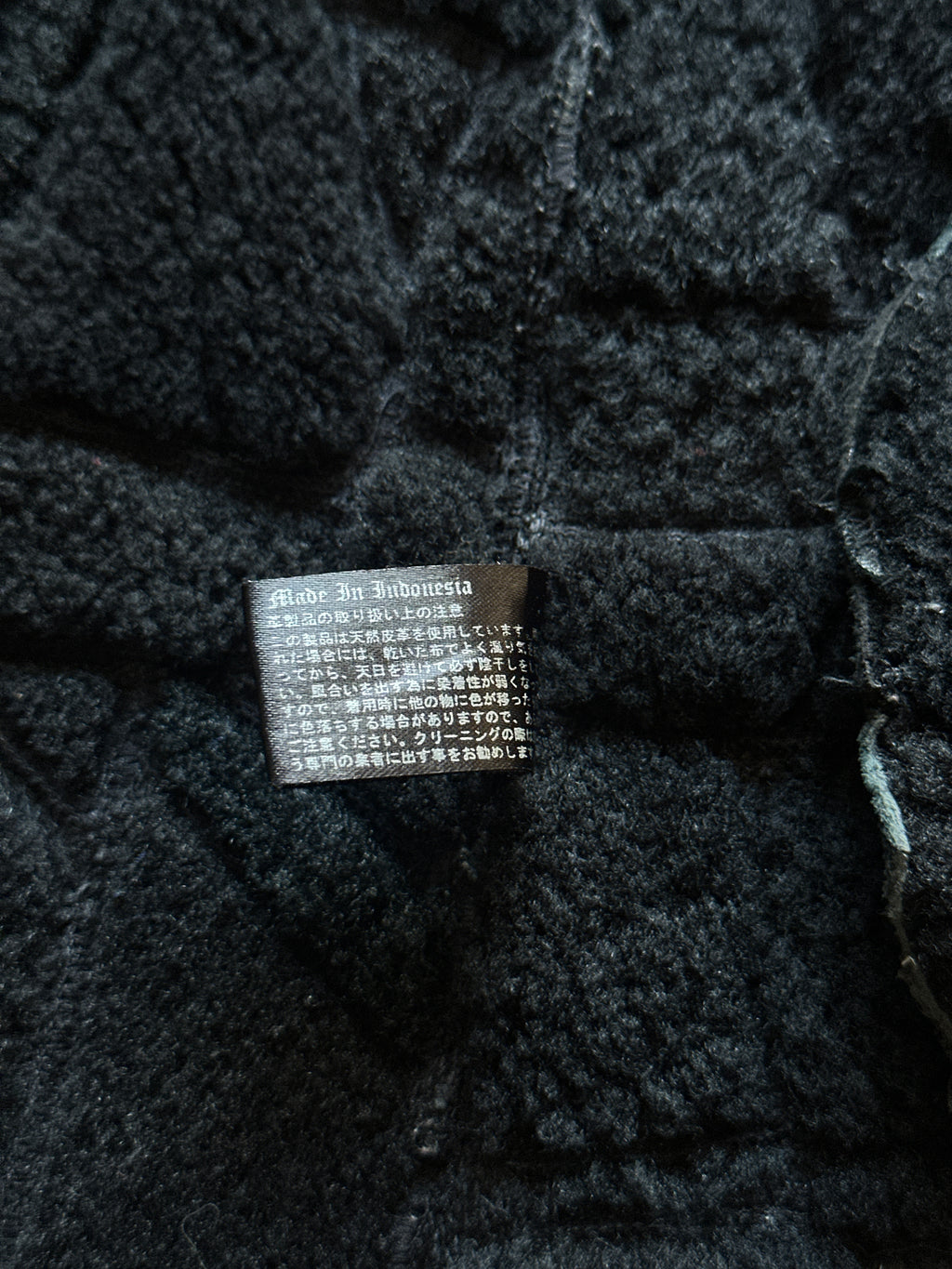 14TH Addiction Mouton Jacket