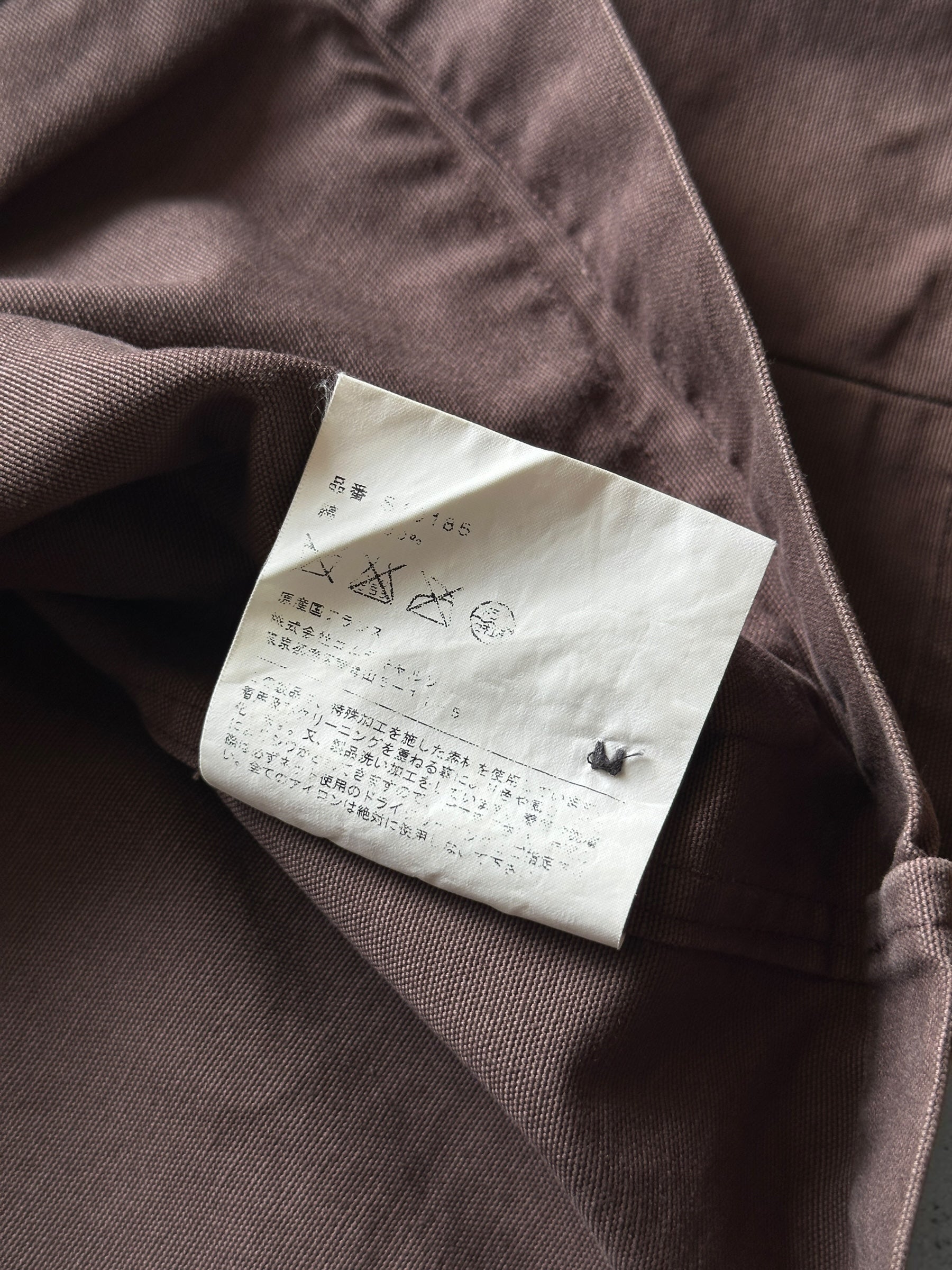 COMME des GARÇONS SHIRT 00s Blazer