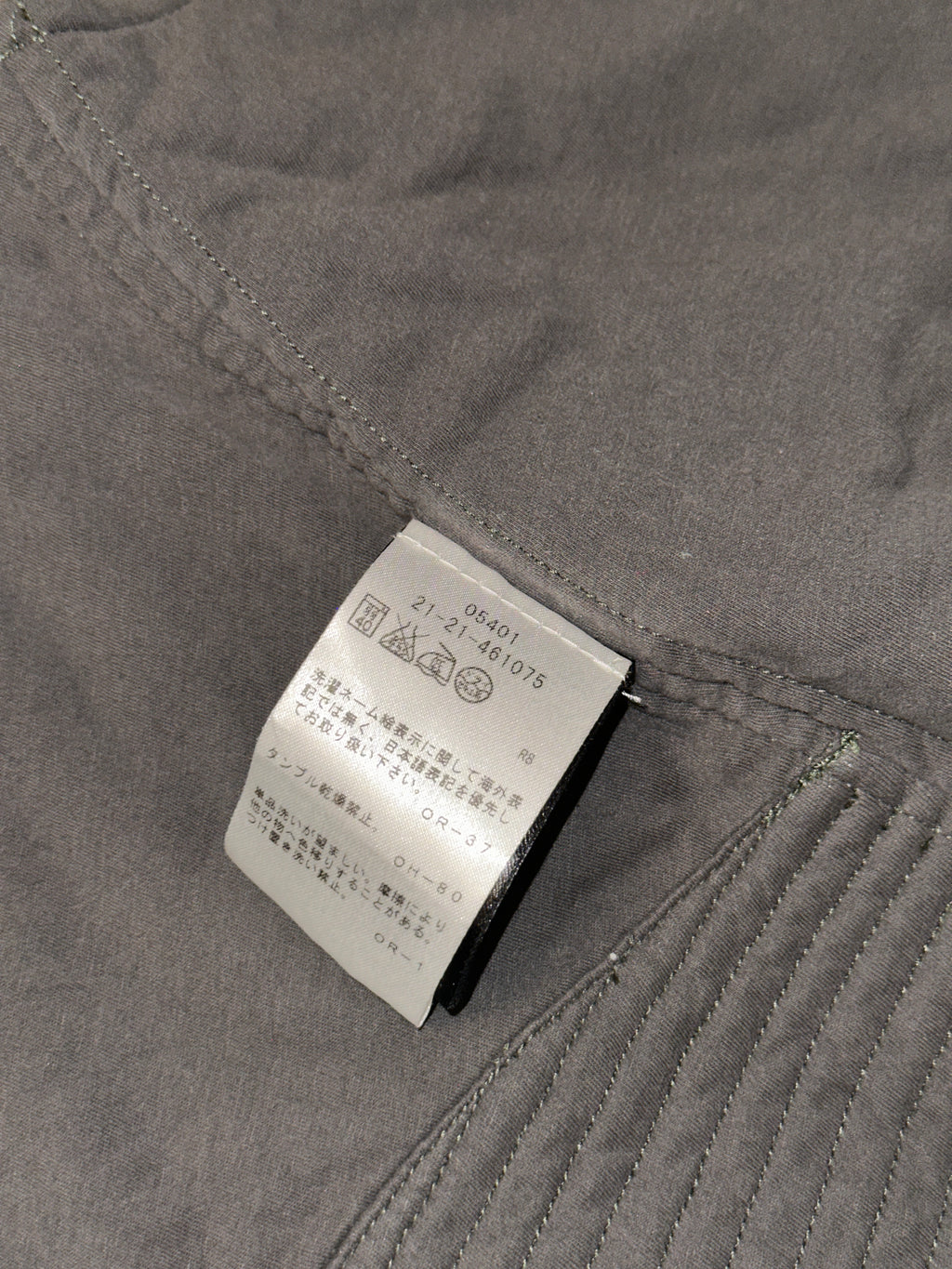 Ann Demeulemeester Cotton Vest