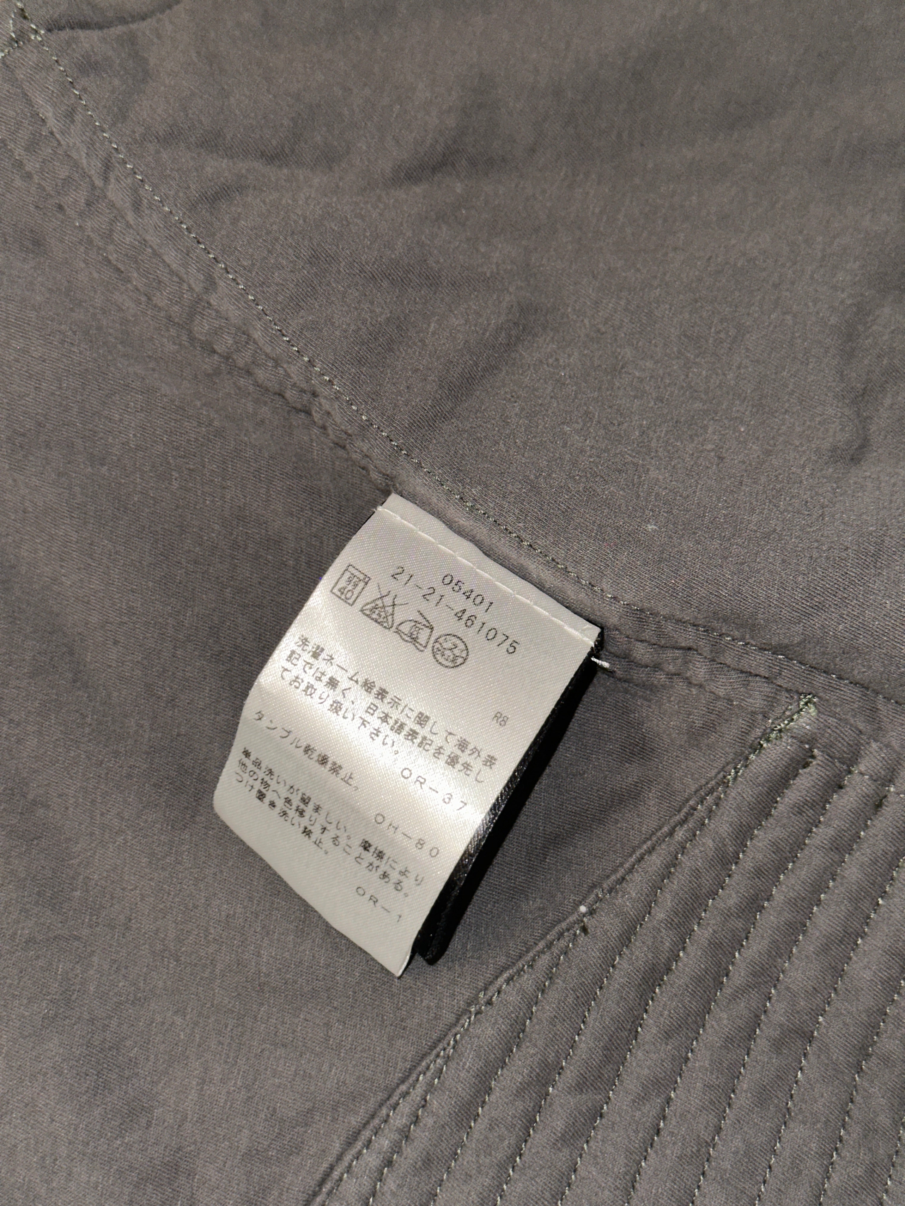 Ann Demeulemeester Cotton Vest