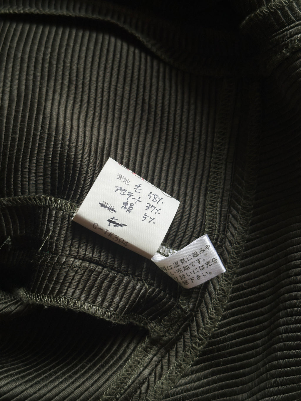 90s HANAE MORI NEW YORK Olive Ribbed Peplum Jacket