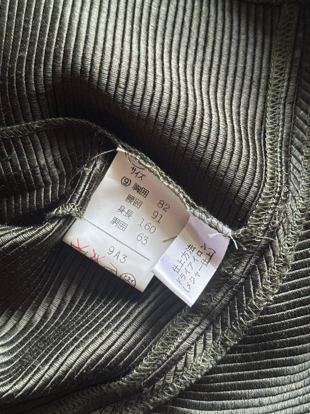 90s HANAE MORI NEW YORK Olive Ribbed Peplum Jacket